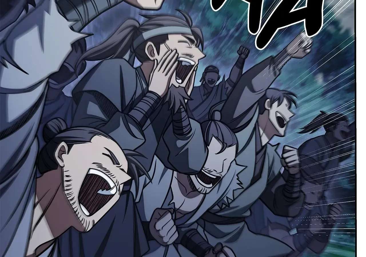 Cheonhwa Archive's Young Master Chapter 126 - page 221