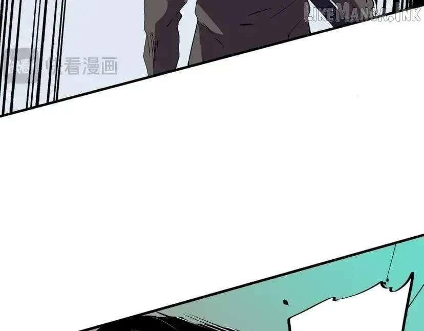 I ! I'm the strongest forbidden spellcaster in history Chapter 80 - page 94