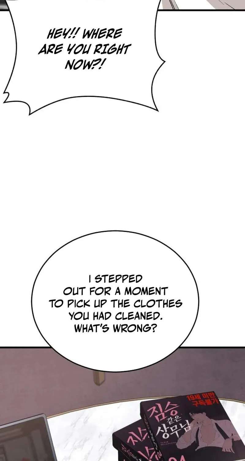 The house you live in Chapter 51 - page 61