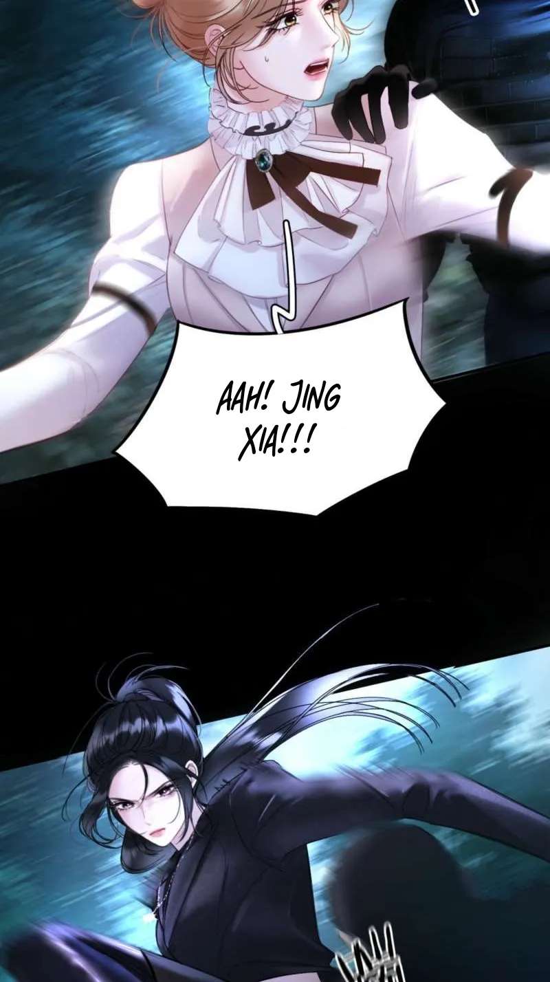 Perfect Enemy Chapter 6 - page 12