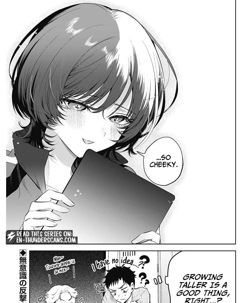 My Unpredictable Ex Is My Senpai Chapter 3 - page 17