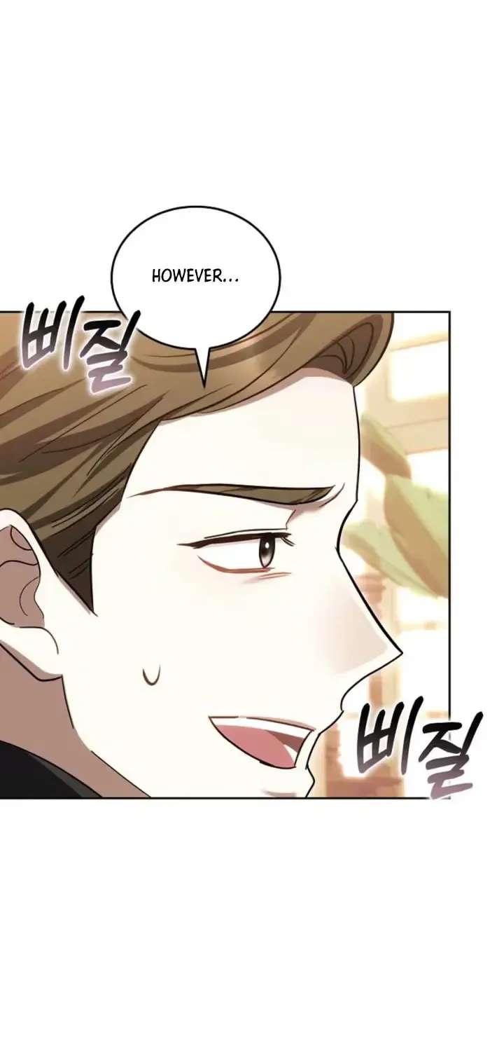 Vote for Your Knight! Chapter 15 - page 19