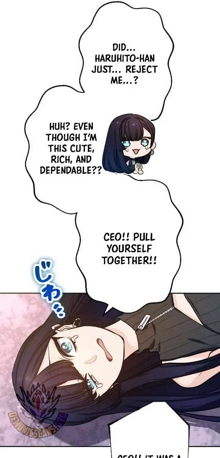 Lv9999 no Rettousei ~Kaiki Shita Ore wa Josei Saikyou Sekai o Musou Suru~ Chapter 19 - page 71