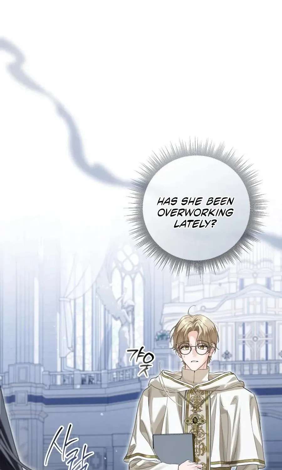 The Princess Stans in Secret Chapter 84 - page 81