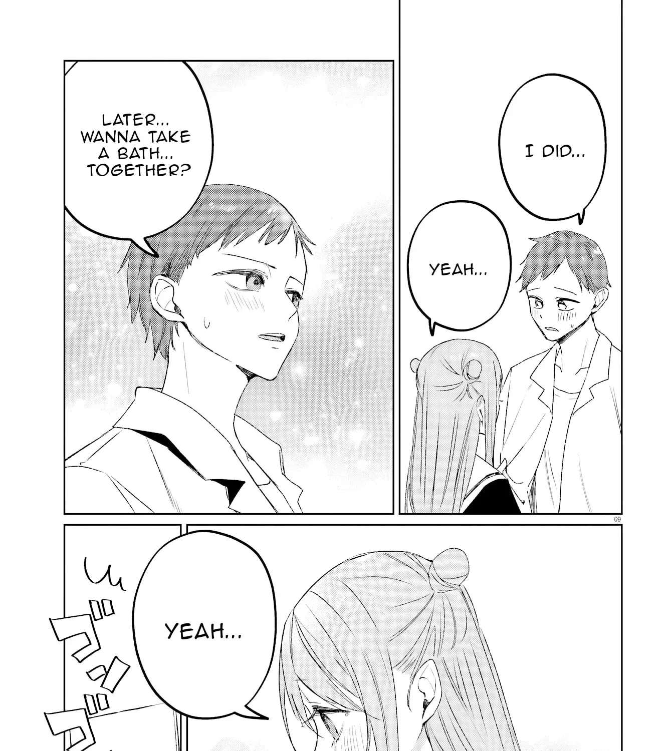 Futsutsukana Kyuketsuki Desuga, Suenagaku Yoroshiku Onegai Shimasu Chapter 15 - page 18