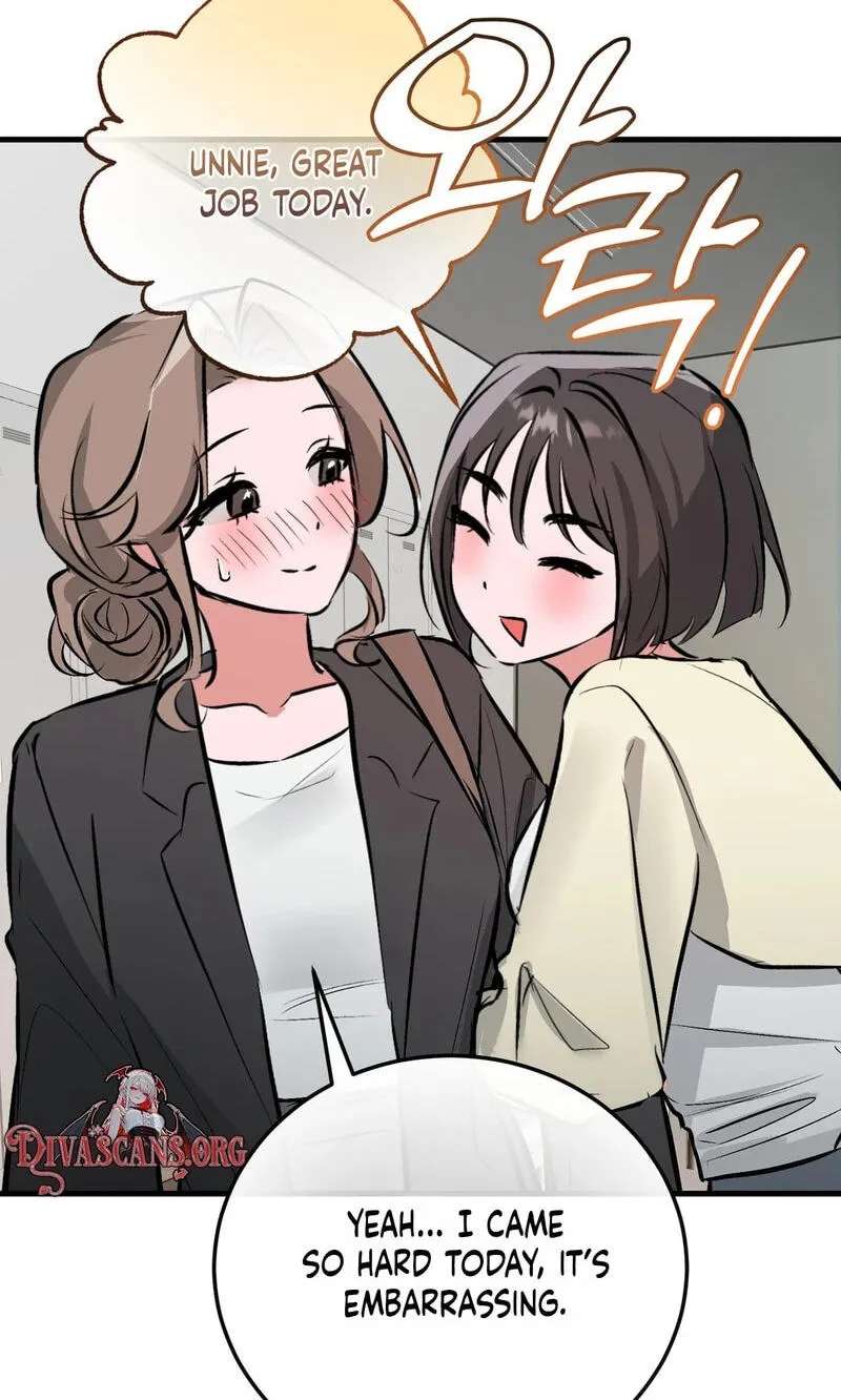 Amusement Park Chapter 12 - page 15
