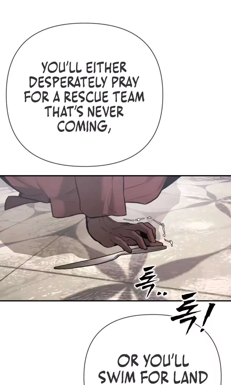 Aksin Sonyeon Chapter 50 - page 169
