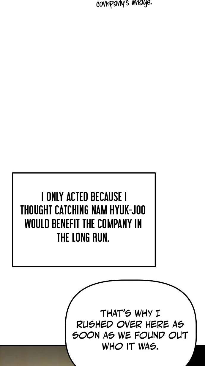 The Corporate Underdog Who Does Everything Right Chapter 77 - page 98