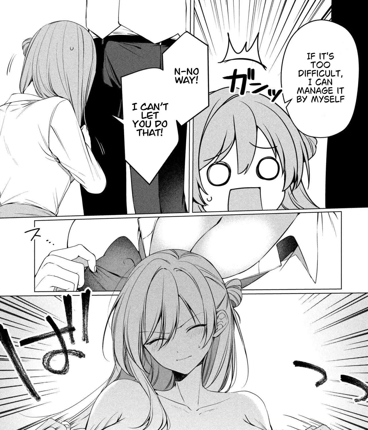 The Innocent Gyaru Isn't Even My Girlfriend Chapter 5 - page 7