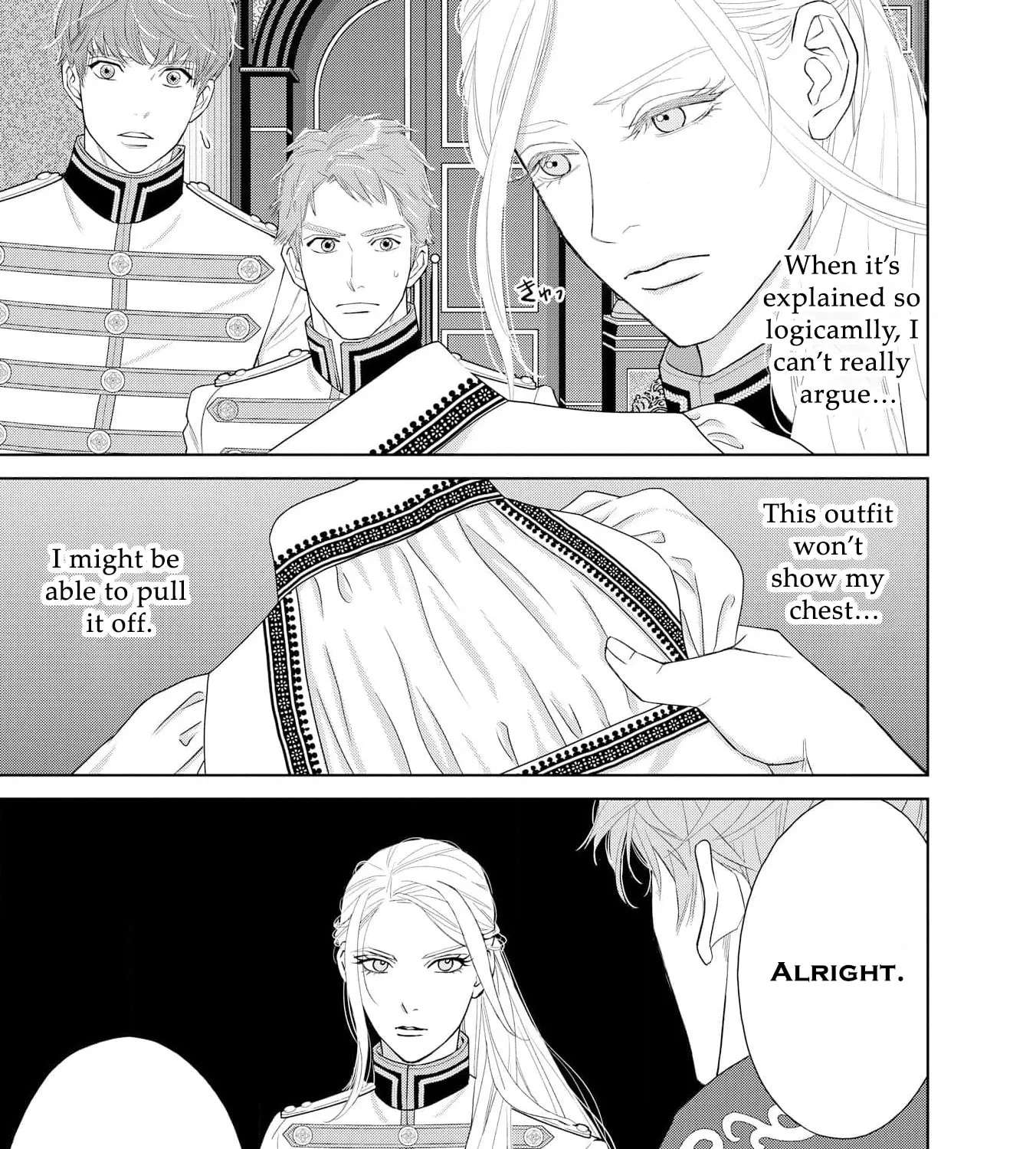 Junketsu no Dansou Reijou Kishi wa Isai no Shukun ni Ubawareru Chapter 11 - page 7