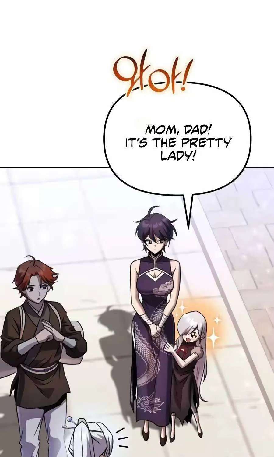 The Second Eunuch Regains His Manhood Chapter 103 - page 30