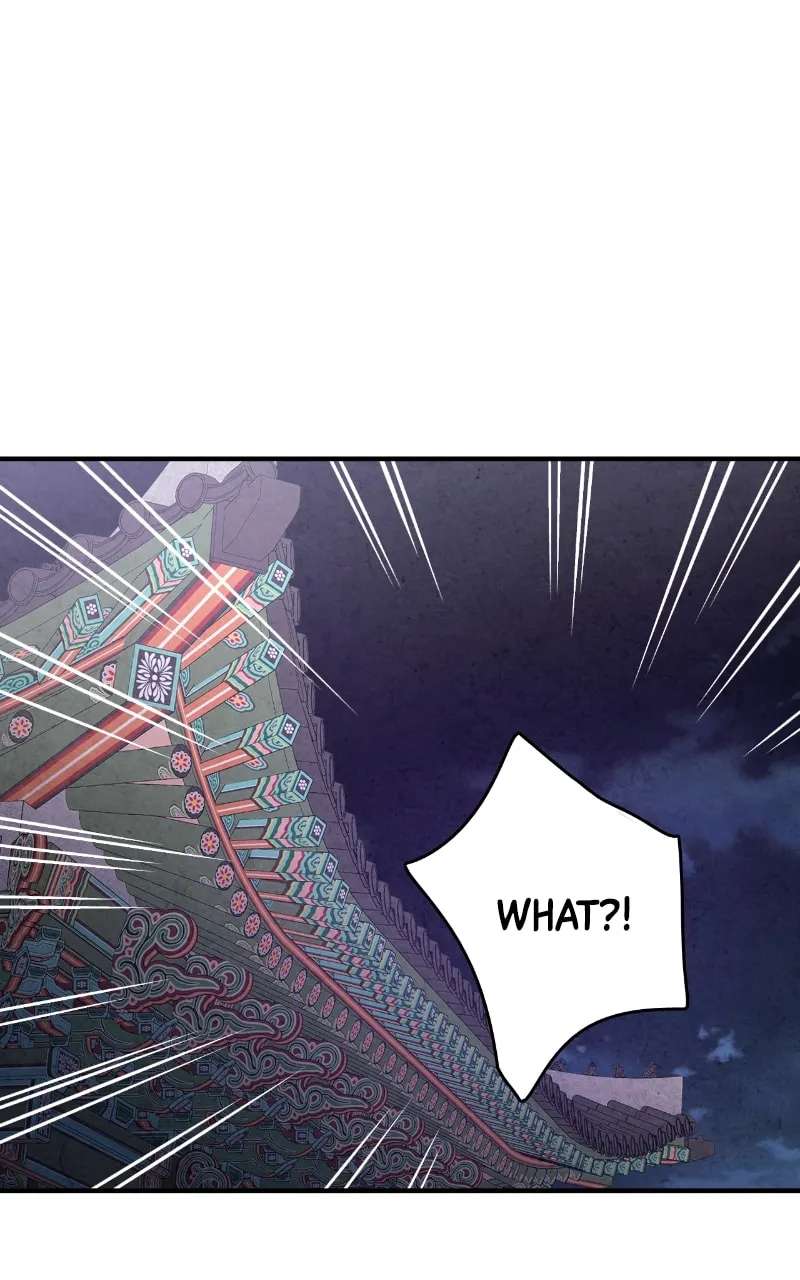 Marriage Chapter 83 - page 43
