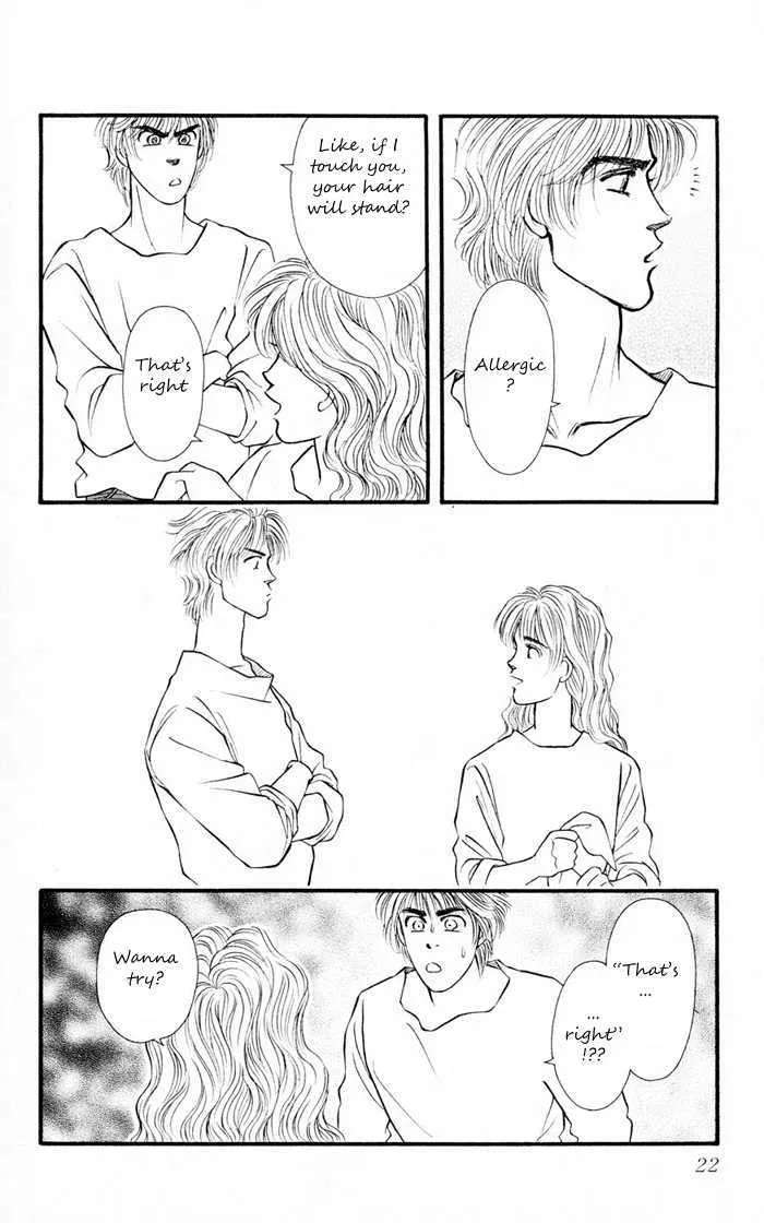 Umi Yori mo Fukaku Chapter 1.1 - page 22