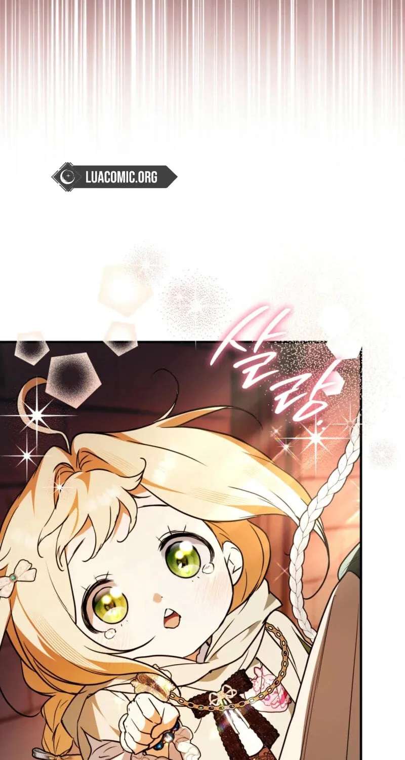 Himsumjjin Eorini-ga Appa-reul Chatseumnida Chapter 50 - page 93