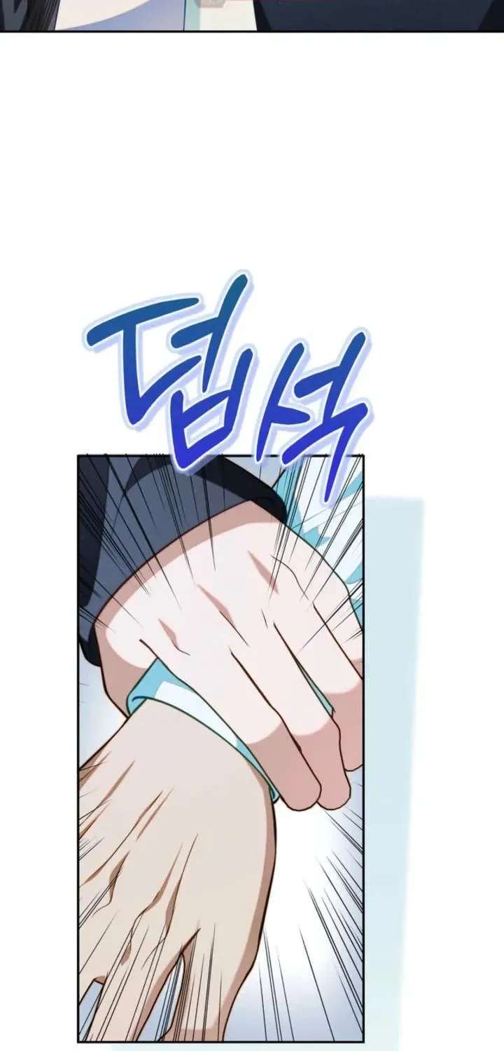 The Top Student Hides Her Regression Chapter 15 - page 50