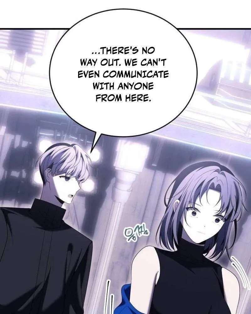 The Streamer Chapter 21 - page 70