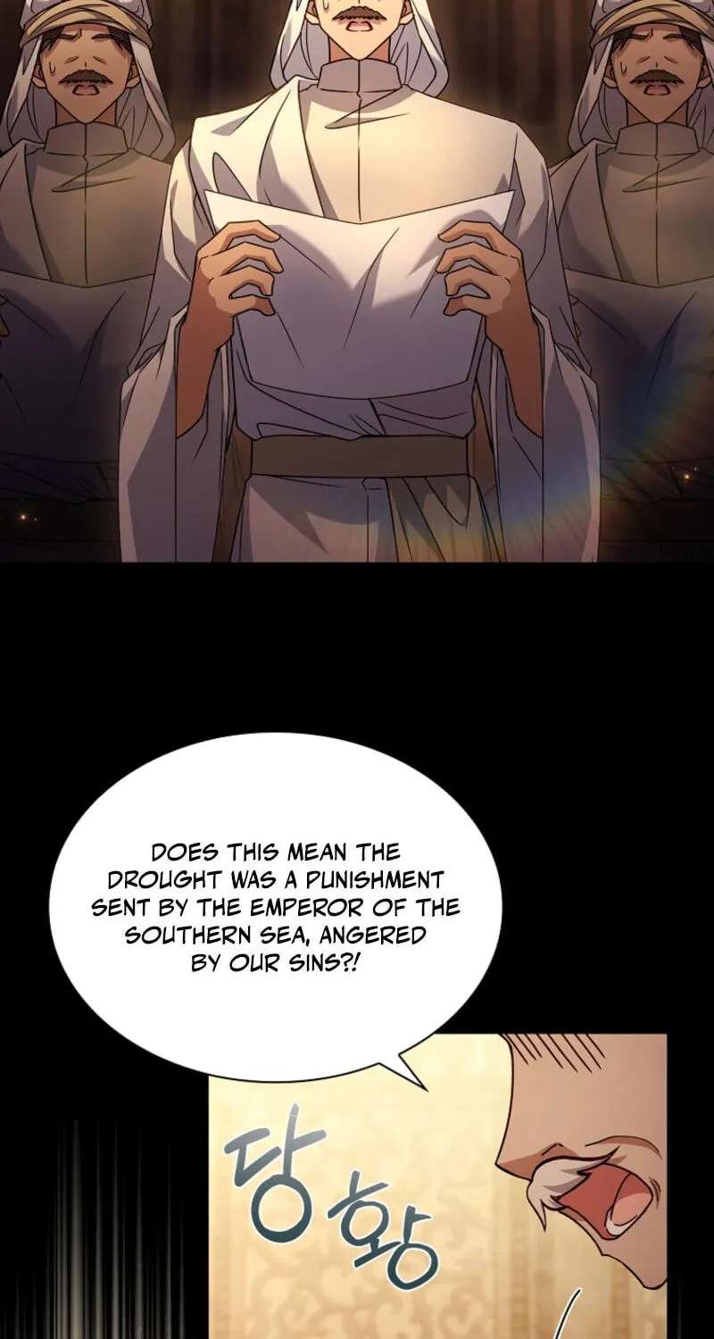 The Lady Needs a Break Chapter 218 - page 45