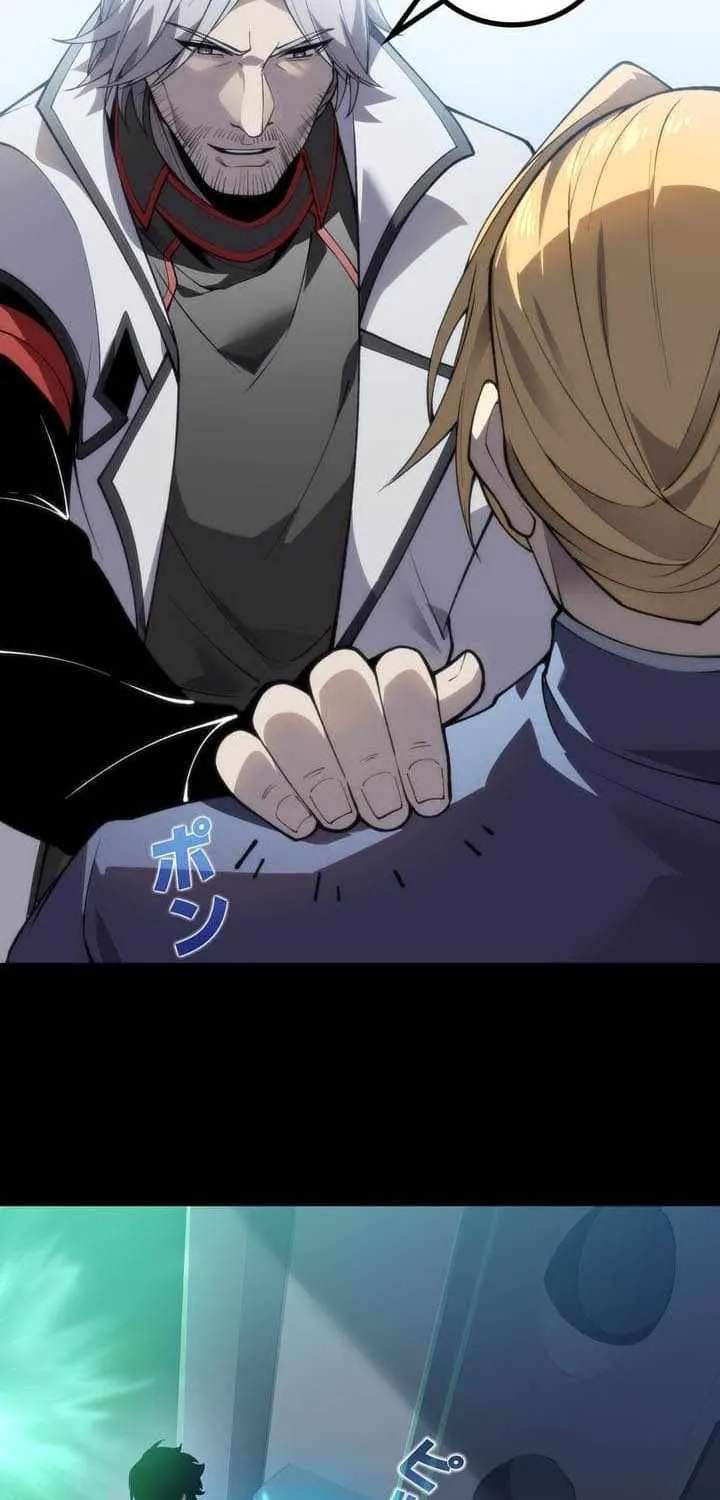 The Strongest Level 0 Absolute Supremacy Through Analysis Skills Chapter 57 - page 34