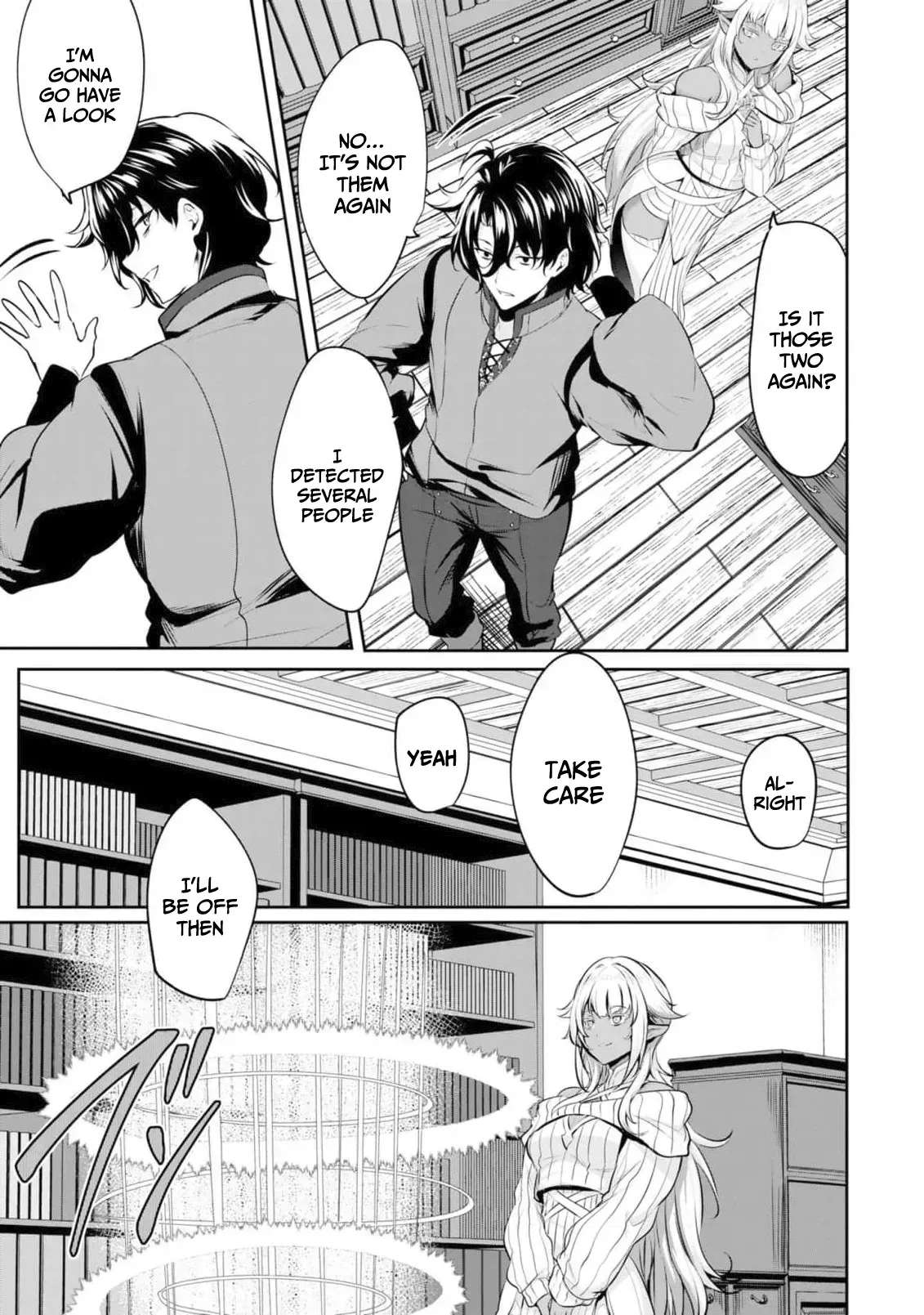 Yasagure Shōkansha wa Ugokanai Chapter 1 - page 18