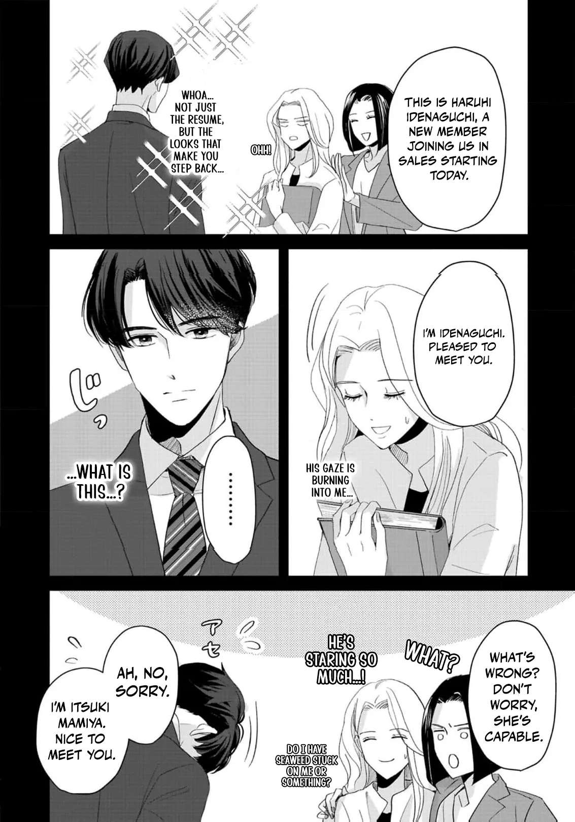 The Ideal Marriage I Choose Chapter 2 - page 7