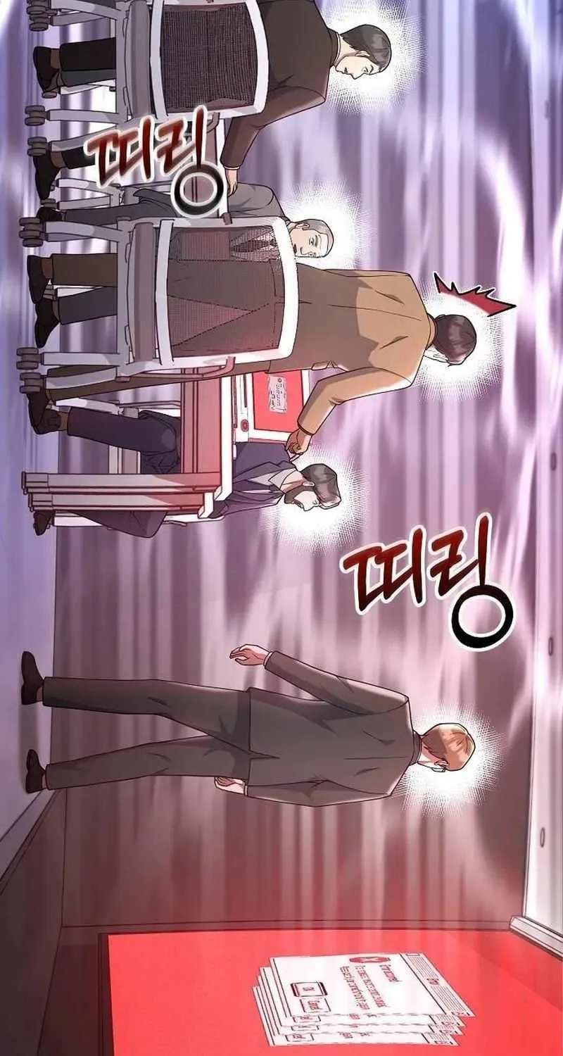 The Chairman Who Wants to Slack Off and Enjoy Life Chapter 28 - page 99