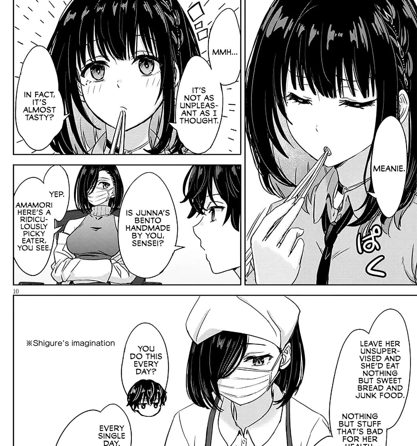 Junna Amamori is Humid Chapter 4 - page 19