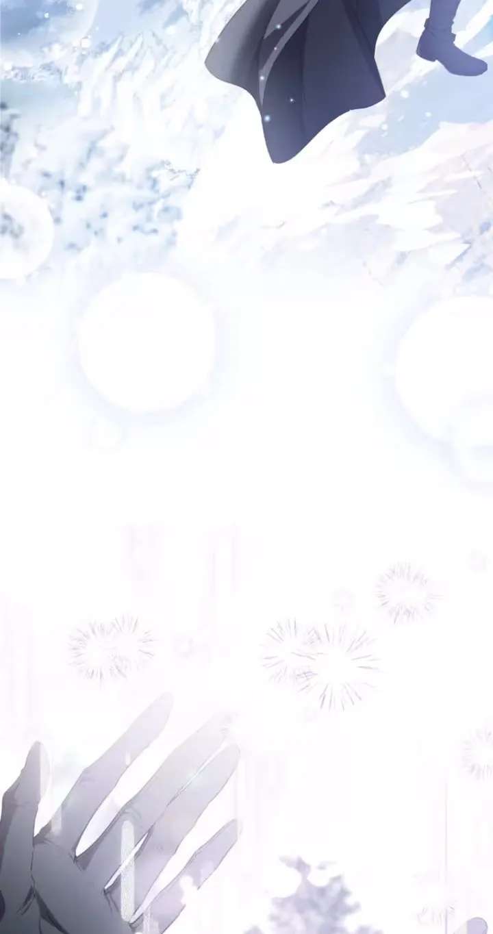 The Princess Who Hides Her Fanaticism Chapter 101 - page 74