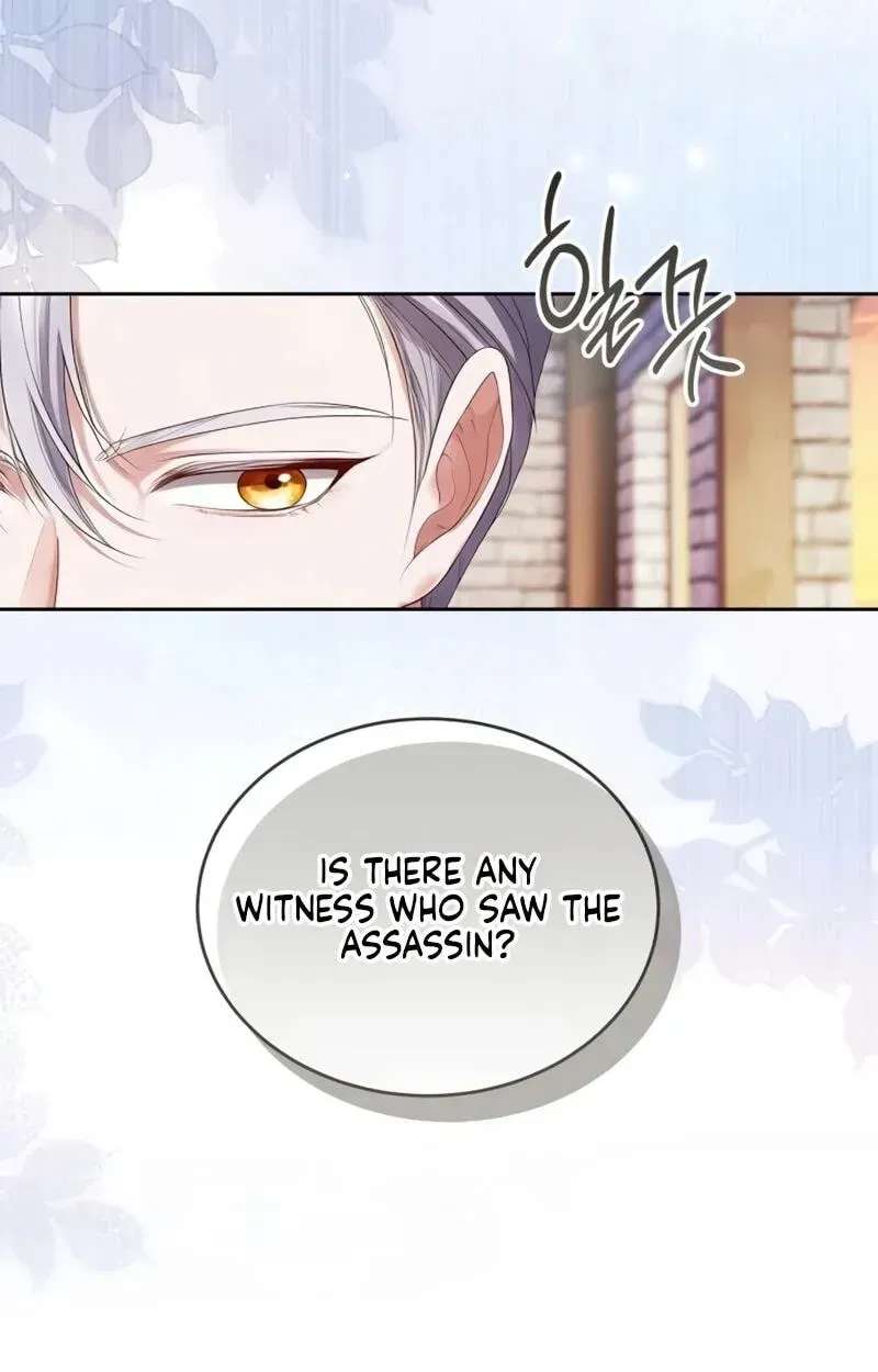 In This Life, You Are a Dog Chapter 42 - page 67