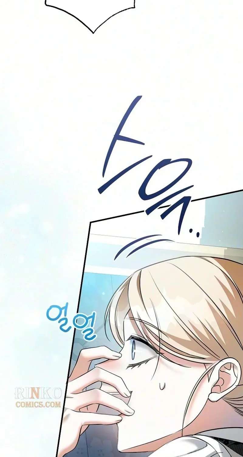 My Twin Stole My Place as His Wife Chapter 14 - page 86
