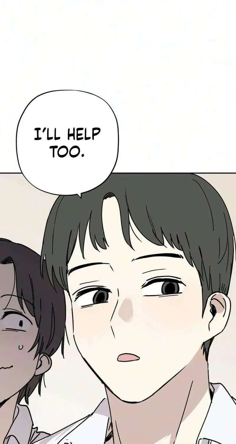 Stinging Love Chapter 22 - page 107