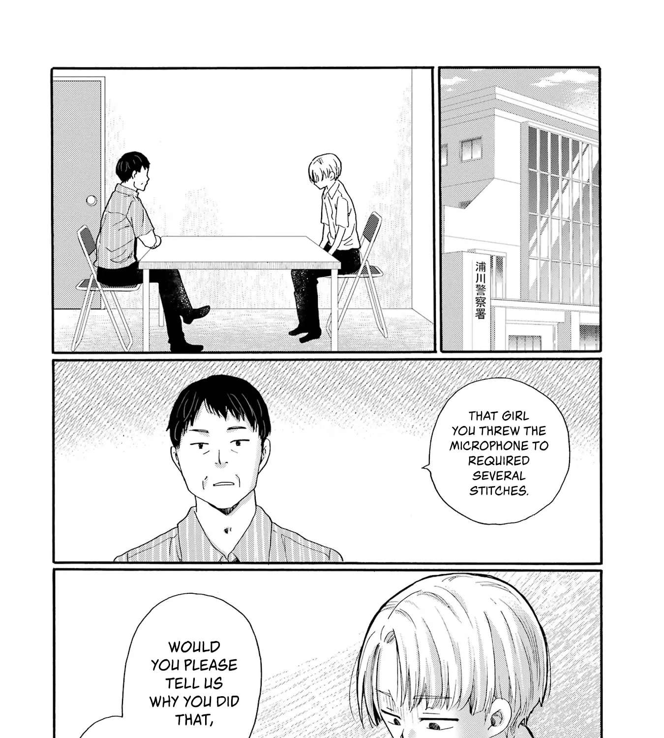 Kaeri no Kai wo Hajimemasu. ~Ijime Saiban Kaitei~ Chapter 17 - page 71