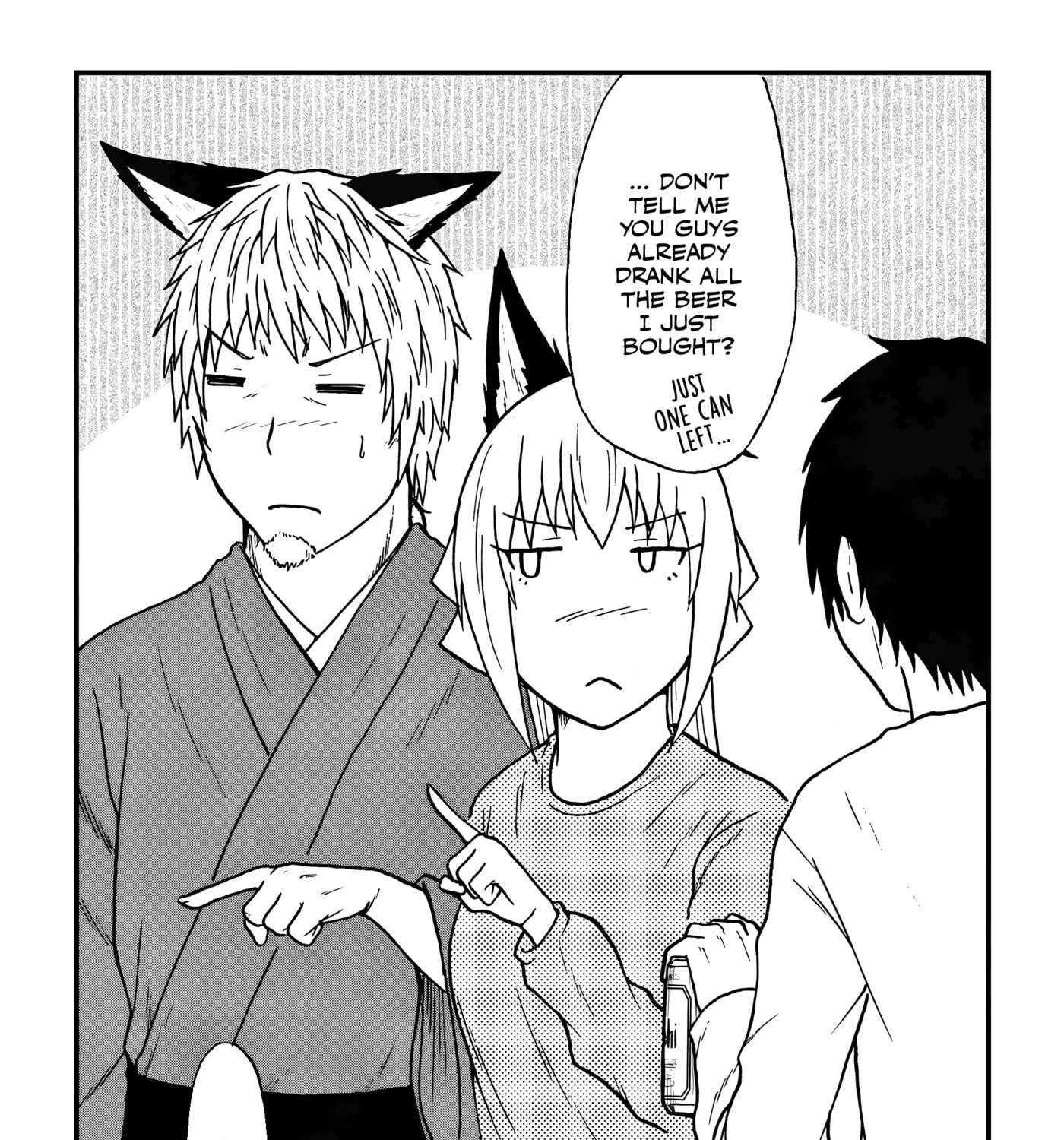 Totsugi Okureta Kitsune ga Yome ni Kuru Hanashi Chapter 147 - page 13