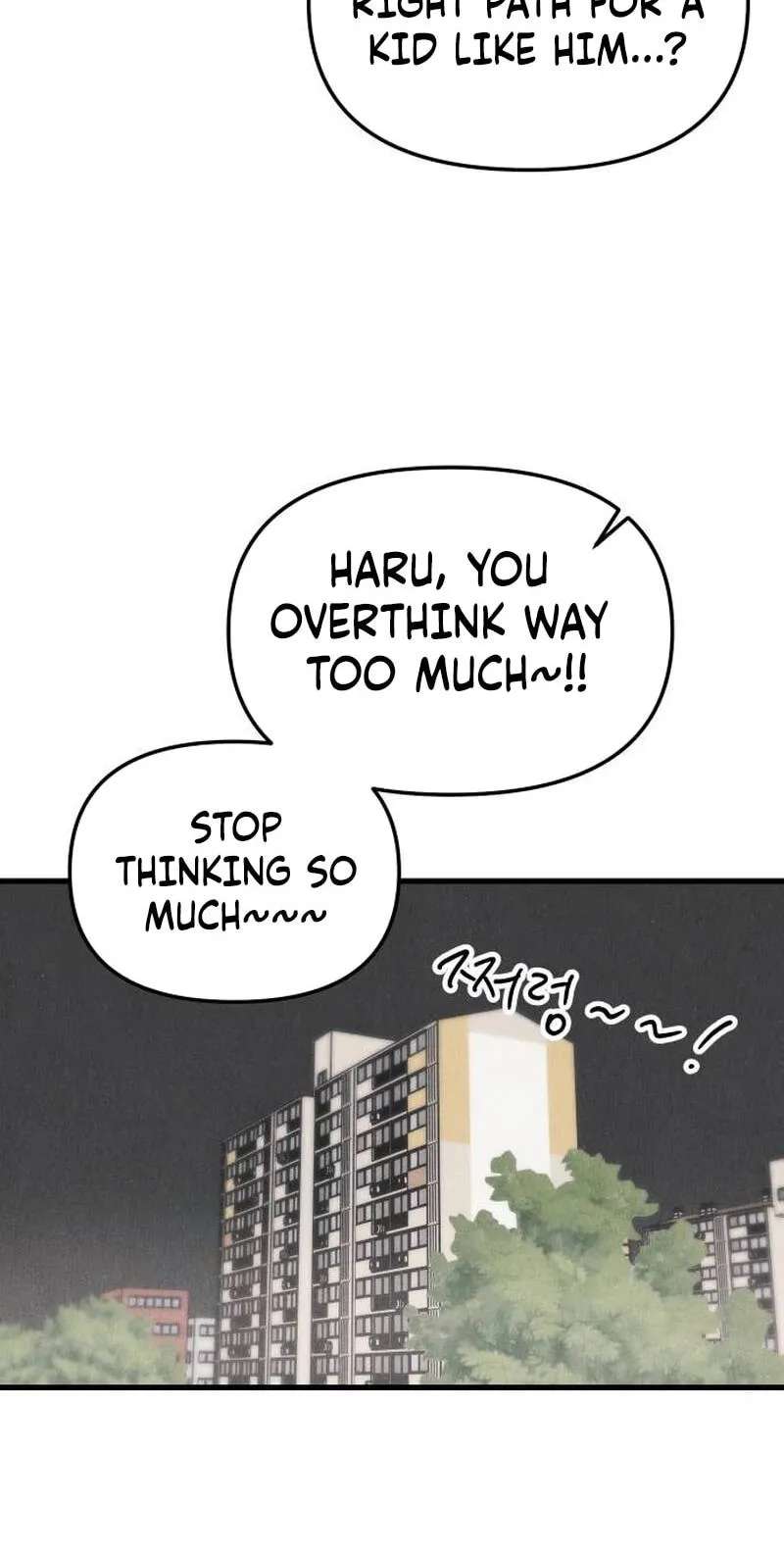 Older Women's Club Chapter 23 - page 11