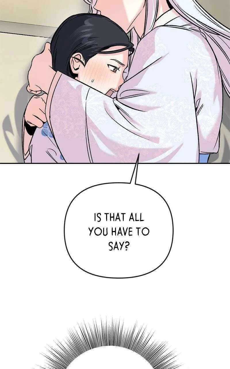 The Pure Heart of a Monster Chapter 61 - page 19
