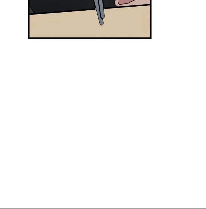 The Unending Marriage Chapter 27 - page 33