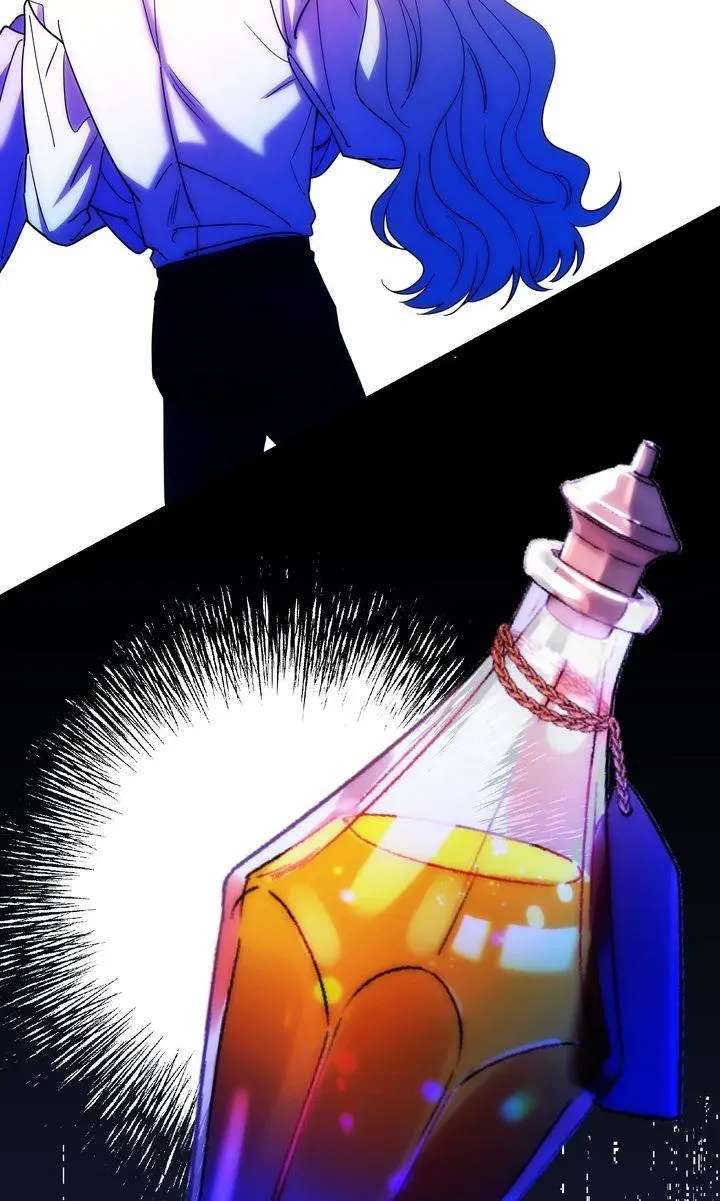 See You In The Future Chapter 44 - page 76
