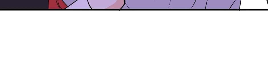 The Lady Has a Vulgar Secret Chapter 2 - page 17