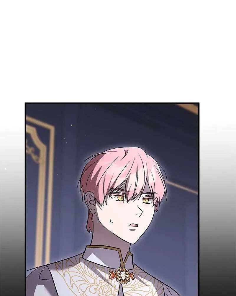 The Emperor's Puppy Chapter 80 - page 49