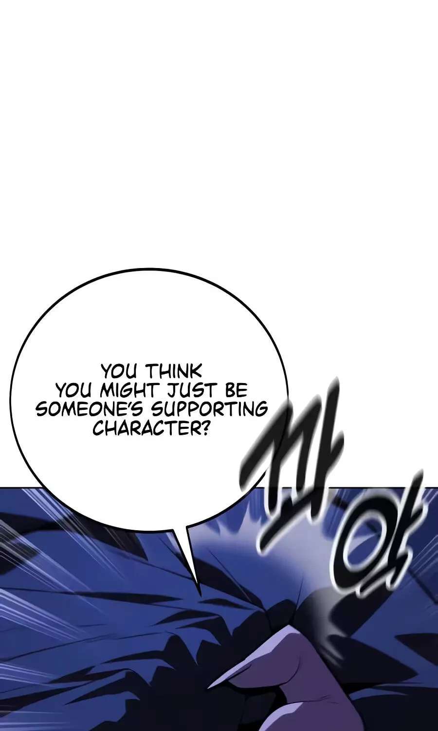 30 Years Have Passed Since the Prologue Chapter 12 - page 75