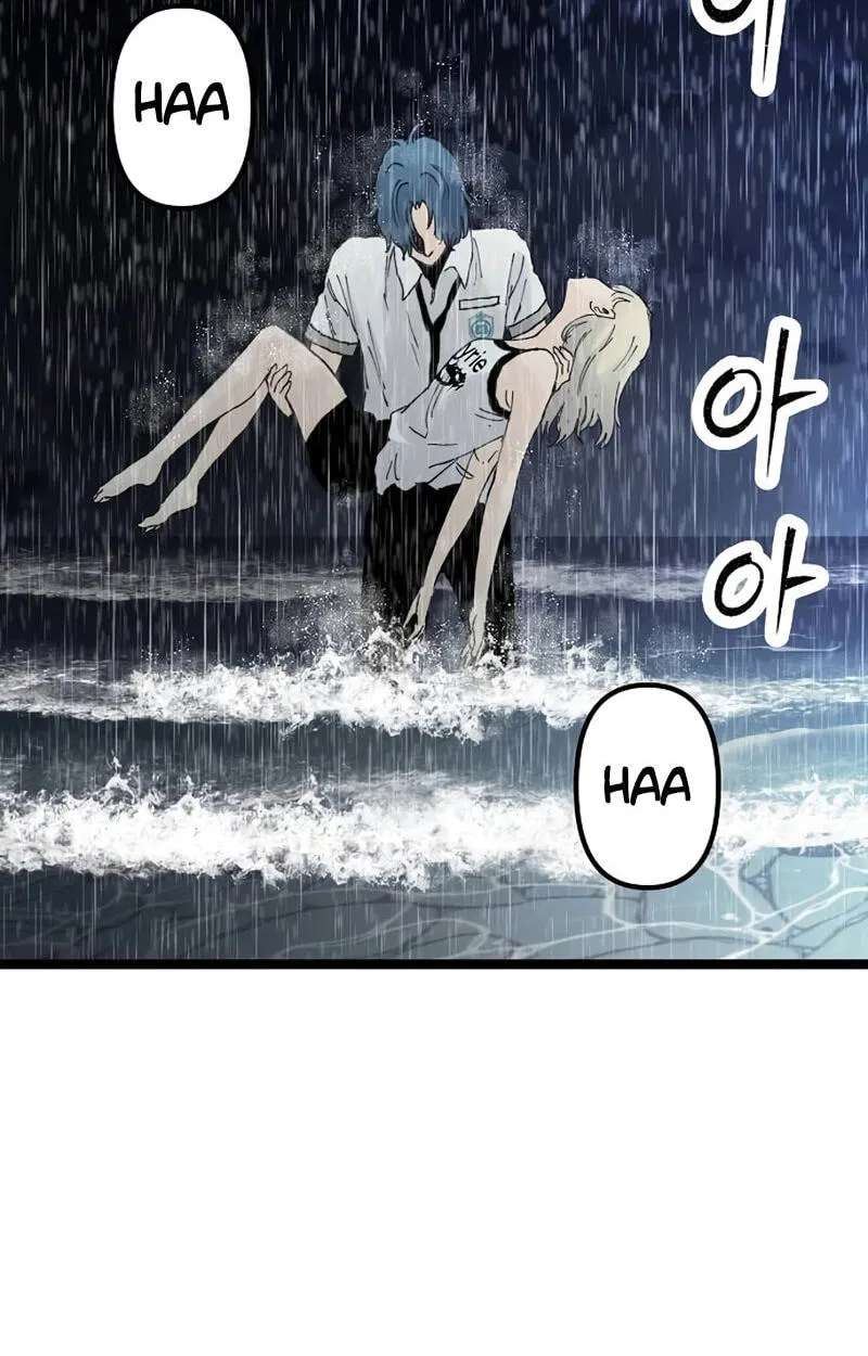 The Silent Transfer Student Chapter 73 - page 60