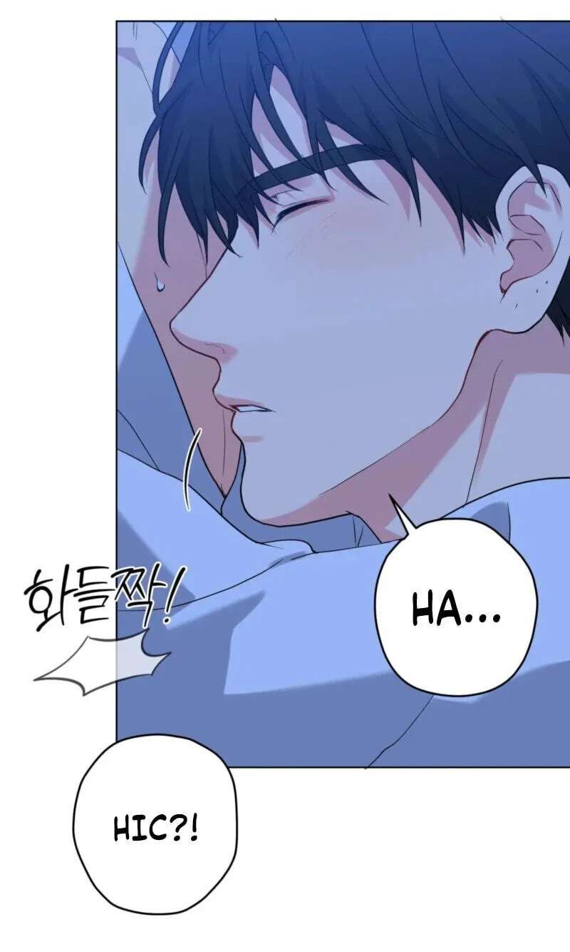 A Gloomy Delusion Chapter 65 - page 88