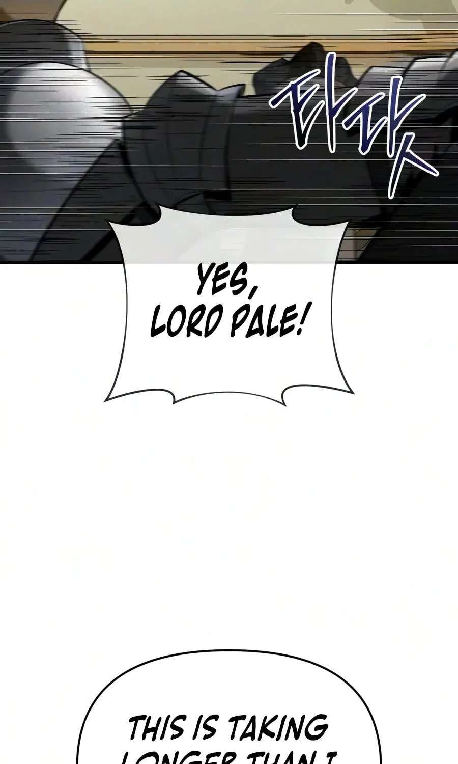 The Seventh Prince Wants to Bail Chapter 19 - page 155