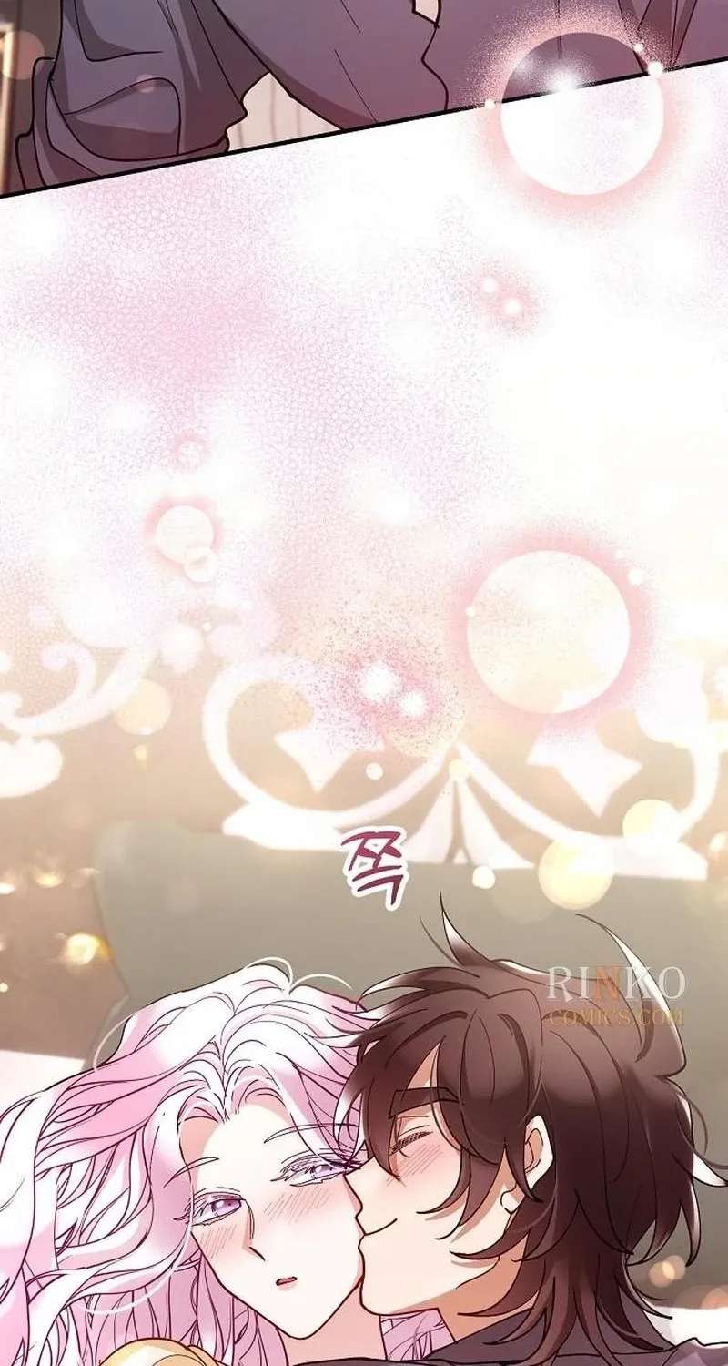 A Beast Swallowed By A Flower Chapter 162 - page 37