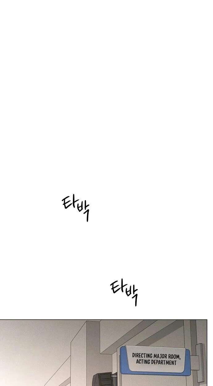 The Epitome of a Male Lead Chapter 57 - page 65