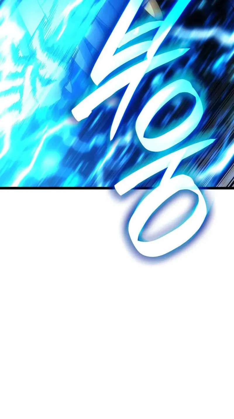 The Infinite Mage Chapter 186 - page 20
