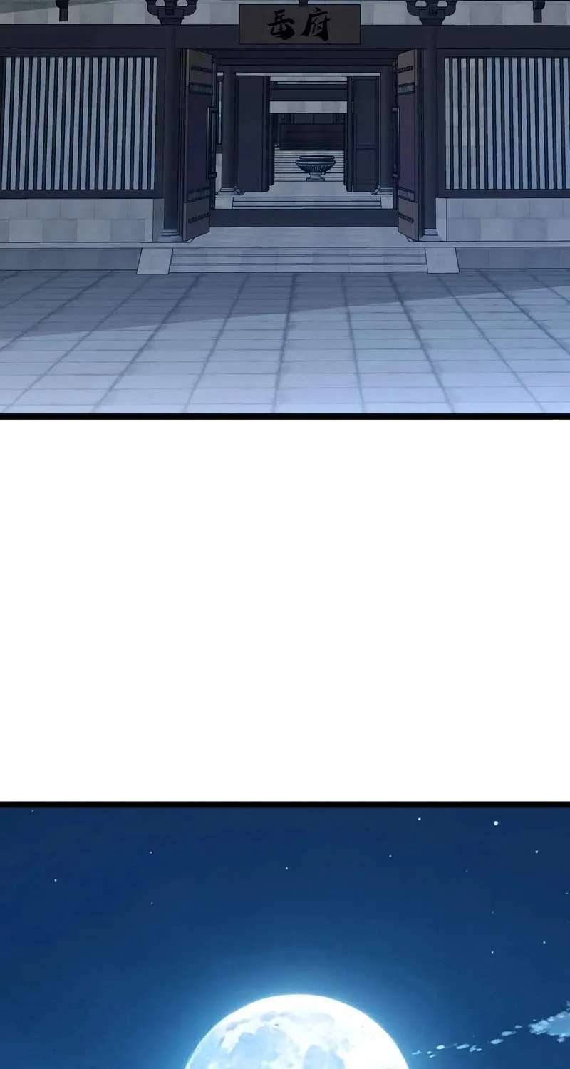 I pay my respects to the Cult Leader Chapter 36 - page 4