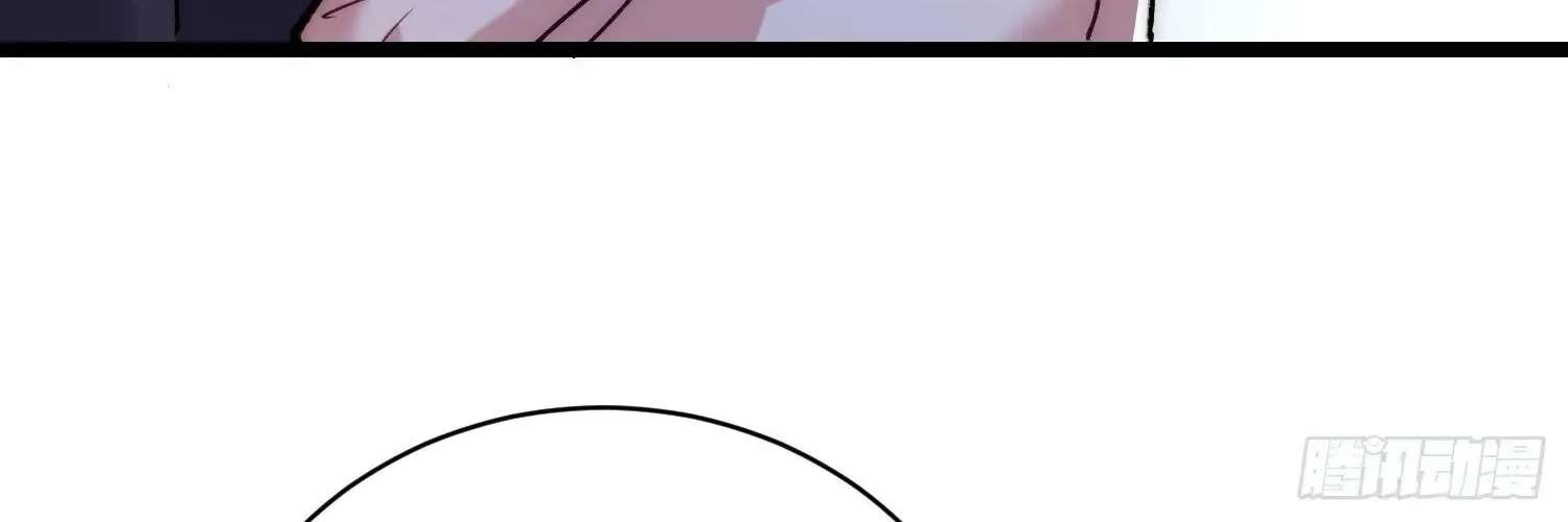 Guiyi Shijie? Wo Zao Jiu Tongguanle Chapter 9 - page 53