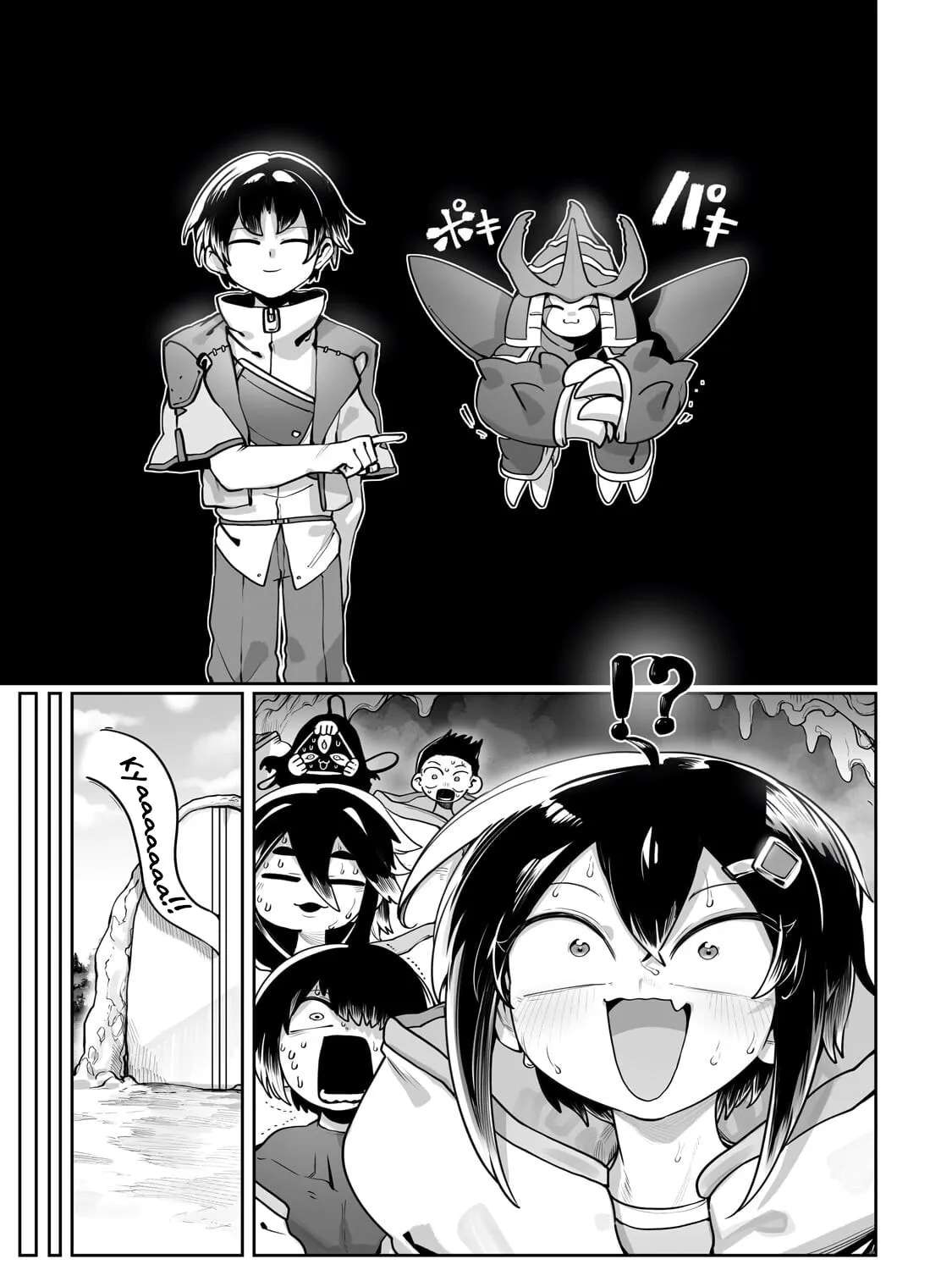 Ore no Zense no Chishiki de Teihenshoku Tamer ga Joukyuushoku ni Natteshimaisou na Ken Chapter 64 - page 24