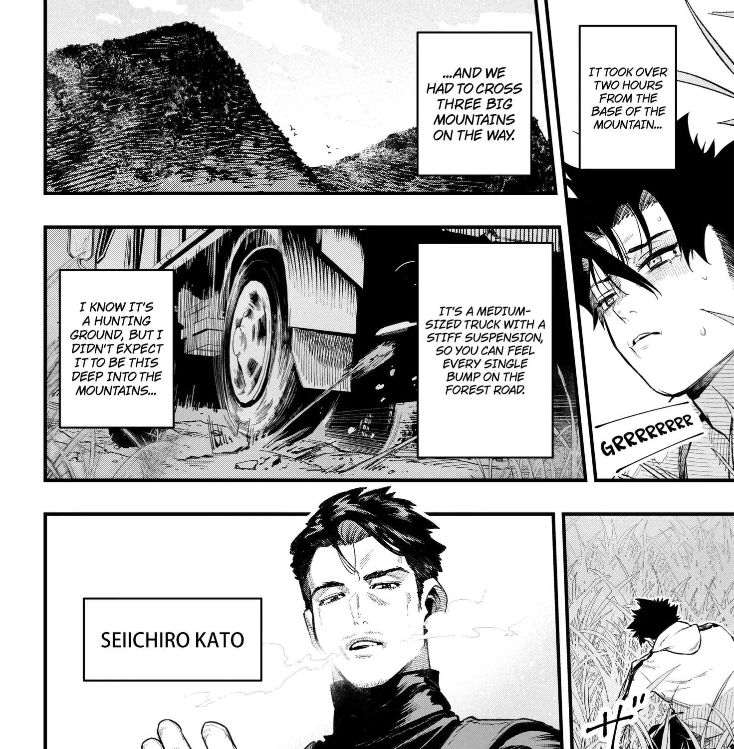 Monkey Hunting Chapter 1 - page 15