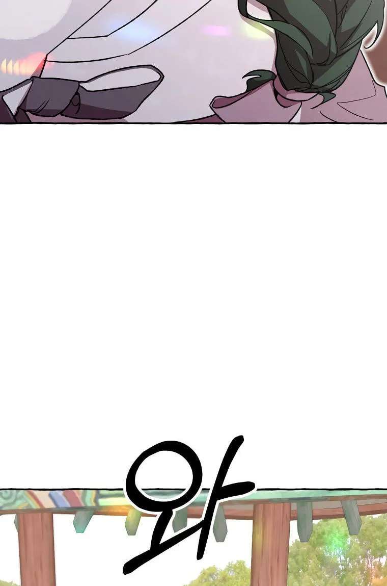 Tale Of Hyangdan Chapter 10 - page 144